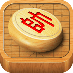 经典中国象棋手游