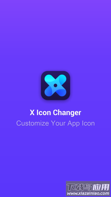 xlconchanger最新版本