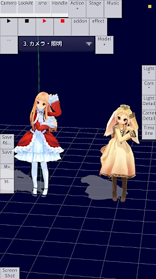 邪道版mmdagent最新版 邪道版mmdagent官方版