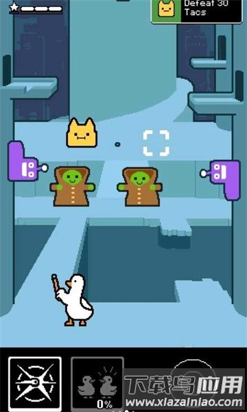 鸭鸭历险记迪士尼下载