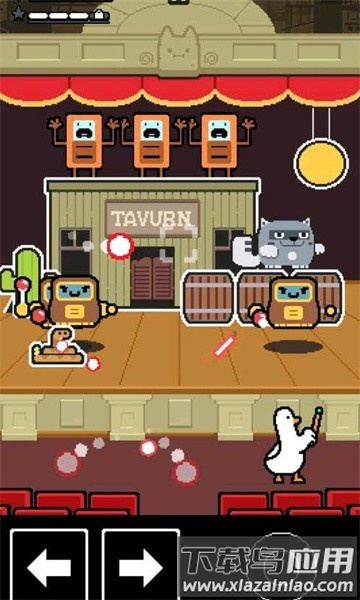 鸭鸭历险记游戏最新版截图2