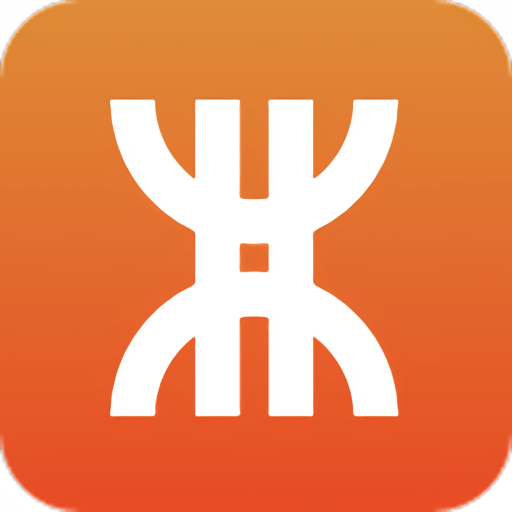 智绘深铁客户端