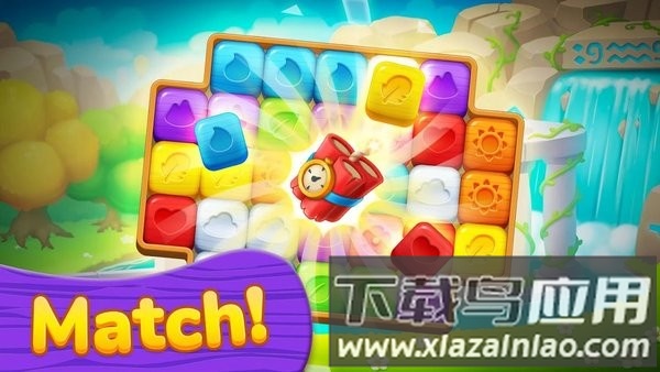 鸟类小镇爆炸最新版最新版截图1