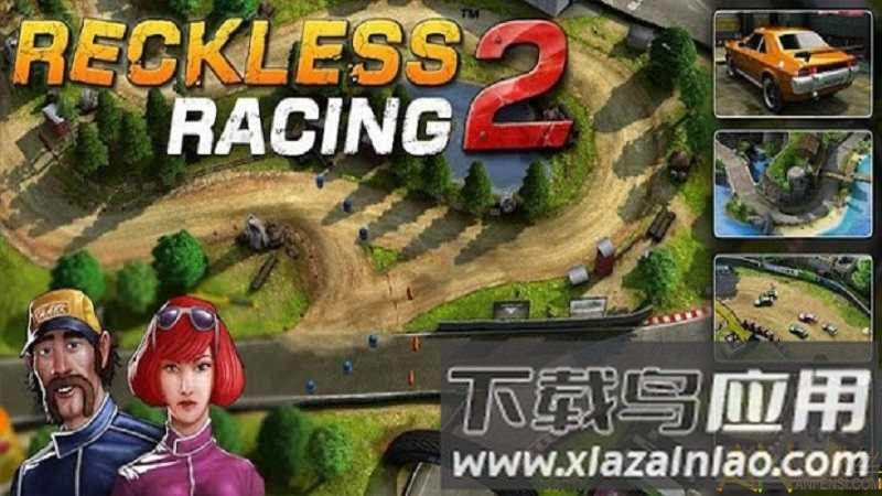 鲁莽赛车2游戏(Rude Races)截图1