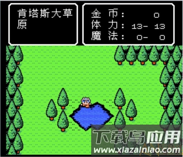 魔神英雄传fc中文版截图