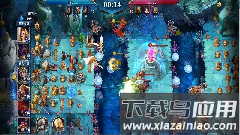 魔神之战官方版最新版截图1