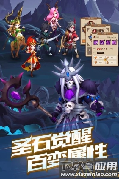 魔法学徒的一天网易手游下载