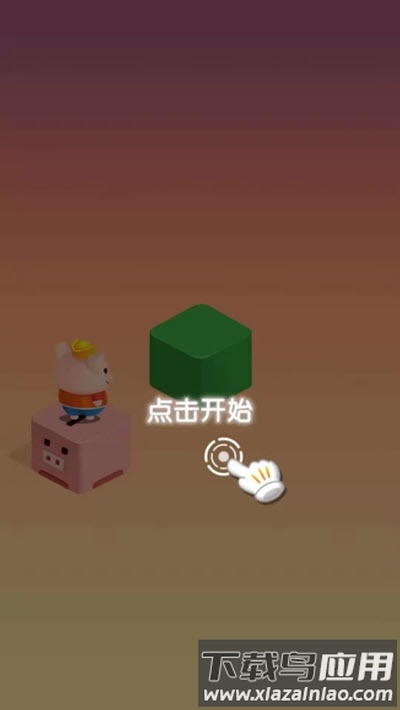 魔性跳一跳最新版截图1