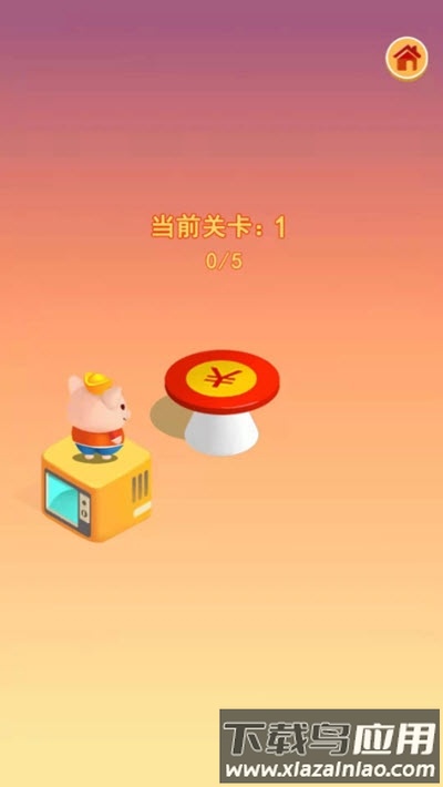 魔性跳一跳最新版截图2