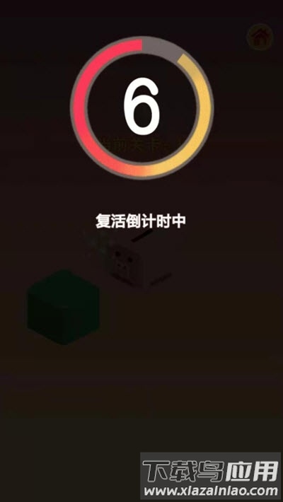 魔性跳一跳最新版截图3