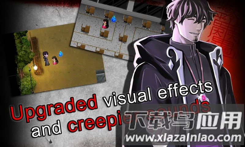 驱魔人学校的故事中文版(The Exocist)最新版截图4