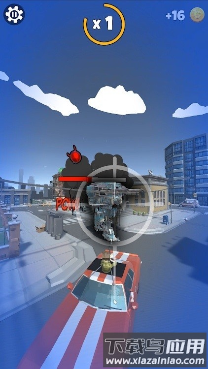 驾驶员射手最新版下载