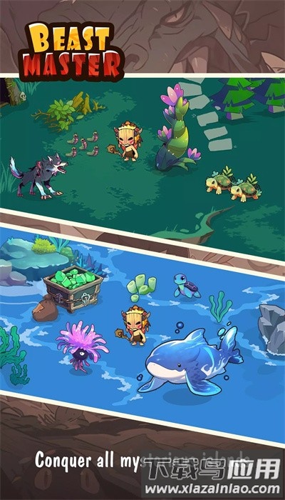 驯兽师手游最新版(MonsterHunter)最新版截图1