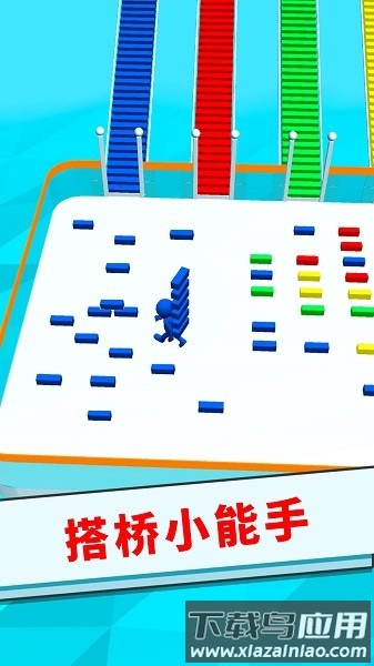 香肠人搭桥模拟手机版最新版截图2