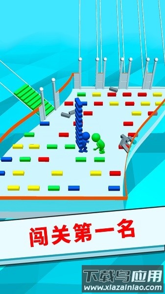 香肠人搭桥模拟手机版最新版截图3