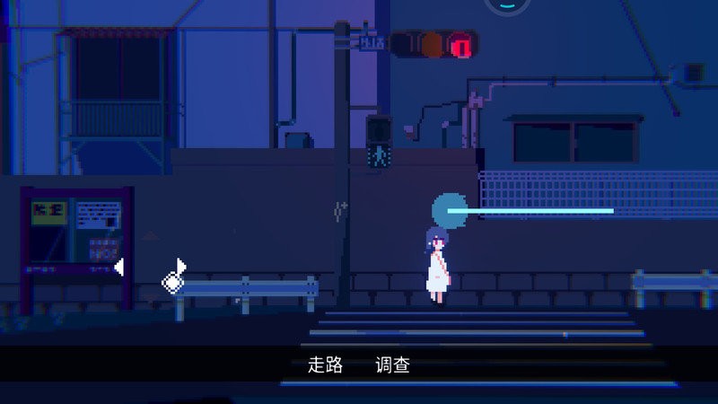 非现实生活游戏(Unreal Life)最新版截图2