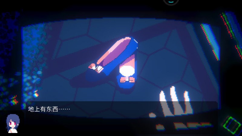 非现实生活游戏(Unreal Life)最新版截图3