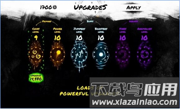 飞行大冒险游戏最新版截图1