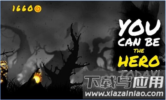 飞行大冒险游戏最新版截图3