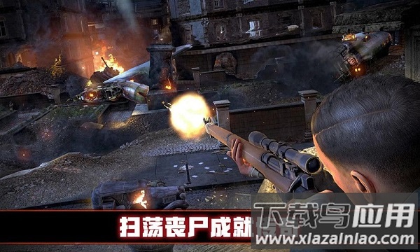 血色末途九玩版最新版截图3
