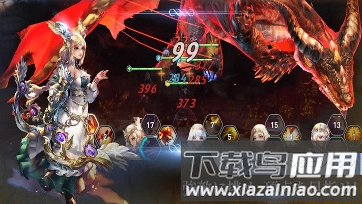韦斯特里亚游戏(べストリア)最新版截图1