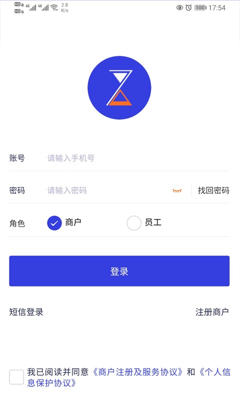 7融收银台app下载