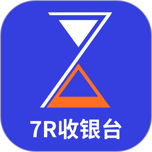 7融收银台客户端