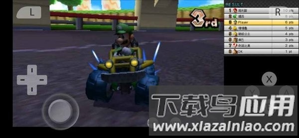 马里奥赛车7手机版(7723游戏安装器)最新版截图1