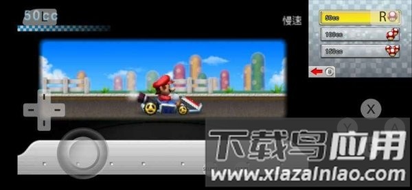 马里奥赛车7手机版(7723游戏安装器)最新版截图2