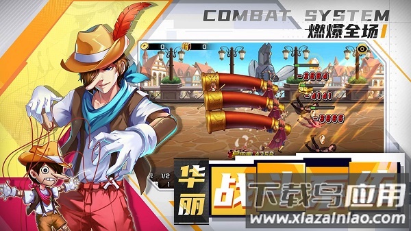 十万个冷笑话2小米客户端截图2