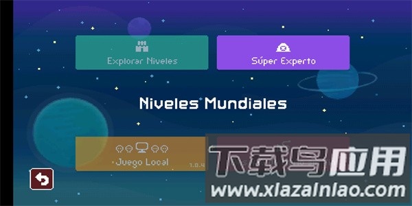 马里奥制造1手机版截图1