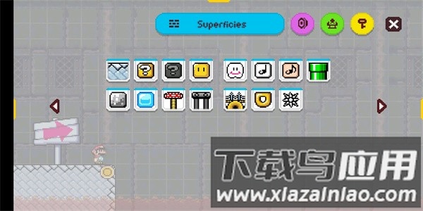 马里奥制造1手机版截图2