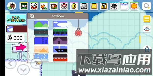马里奥制造1手机版截图3