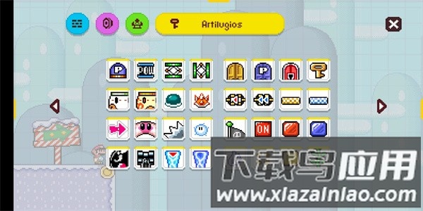 马里奥制造1手机版截图4