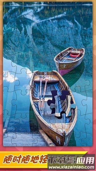 马赛克艺术拼图手游最新版截图2