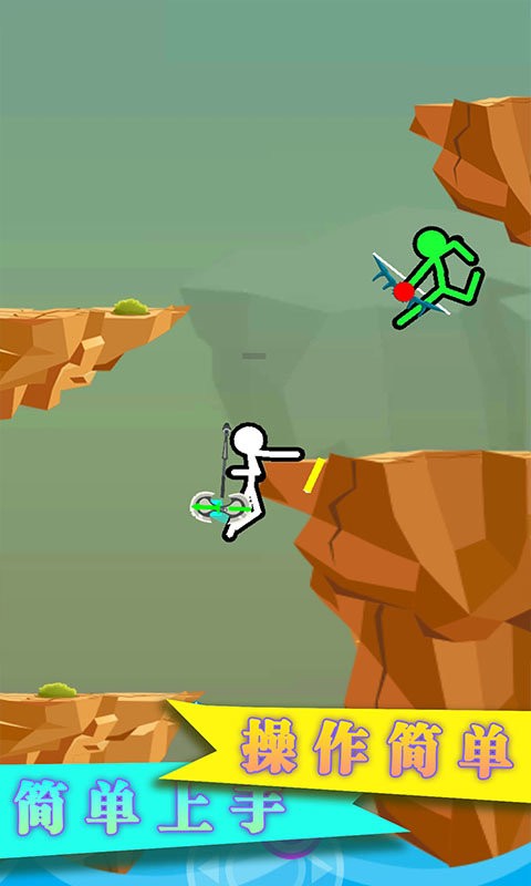 火柴人对决2最新版 火柴人对决2游戏