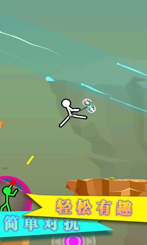 火柴人对决2最新版最新版截图2