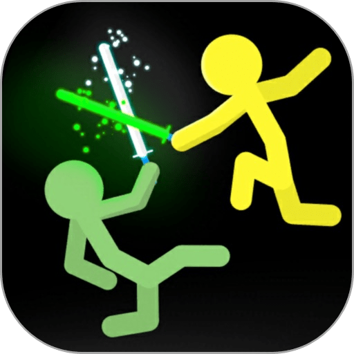 火柴人对决2最新版