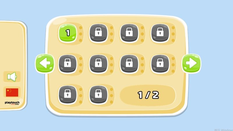 滑雪板女孩手游截图1