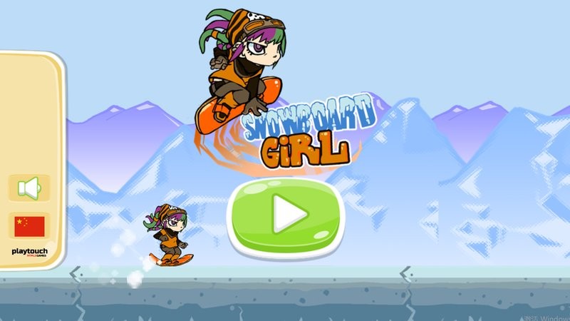 滑雪板女孩手游截图3