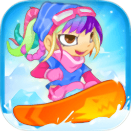 滑雪板女孩手游