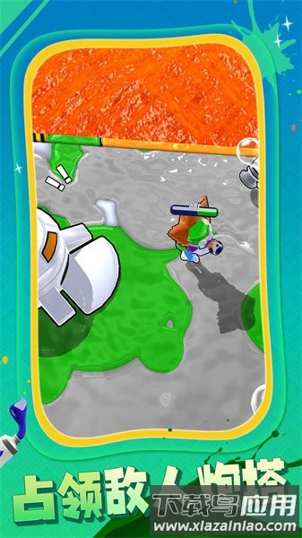 马赛克射击手游最新版截图2