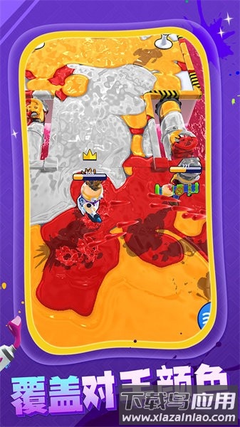 马赛克射击手游最新版截图3