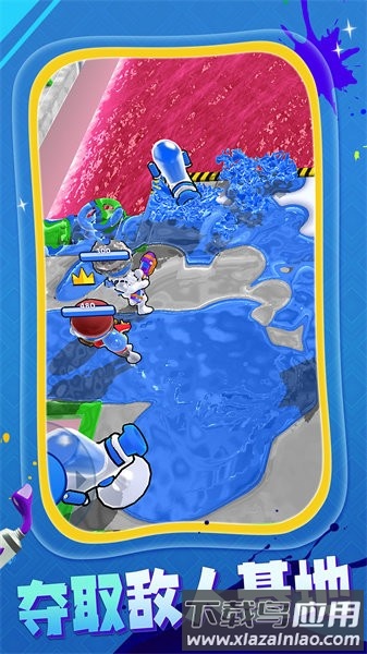 马赛克射击手游最新版截图4