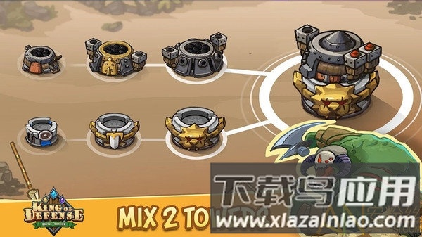 防御之王战争前线内购破解版下载