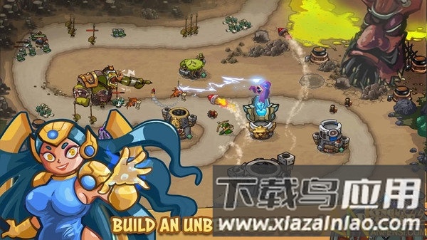 防御之王战争前线最新版截图1