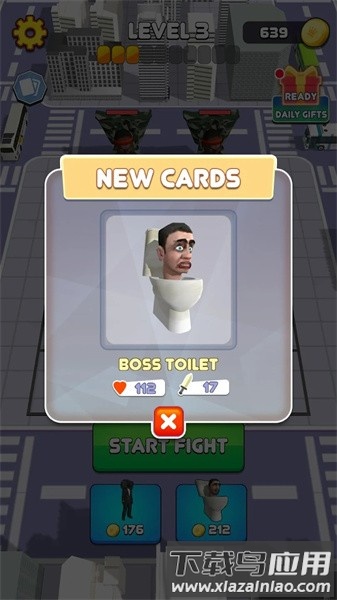 马桶机器人怪物大战手游截图