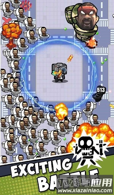 马桶怪物浪潮IO最新版最新版截图2