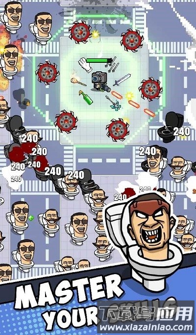 马桶怪物浪潮IO最新版最新版截图3