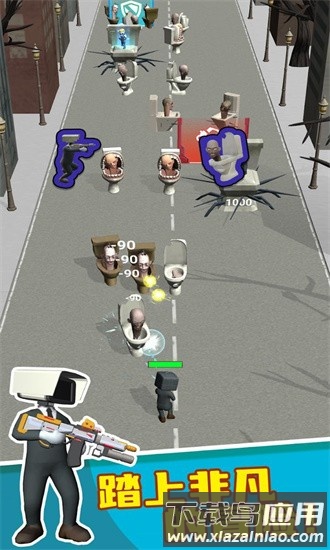 马桶怪兽游戏最新版截图1